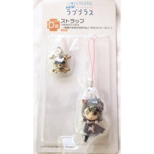 Love Plus Nene Anegasaki Key Strap Keychain 2011 Chibi Gold Skull NWT